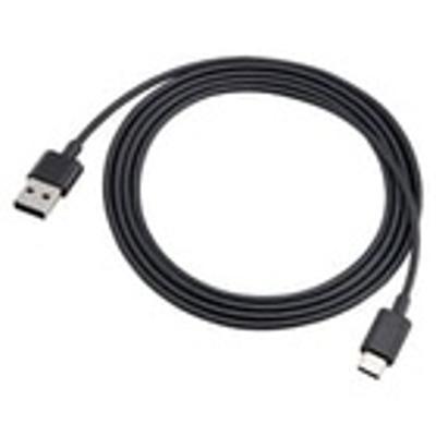 Keyence-USB Cable (Type-C) , SKU : OP-88569